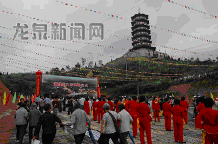 「奠基仪式」奠基—浙江省龙泉市重建崇仁寺奠基仪式举行
