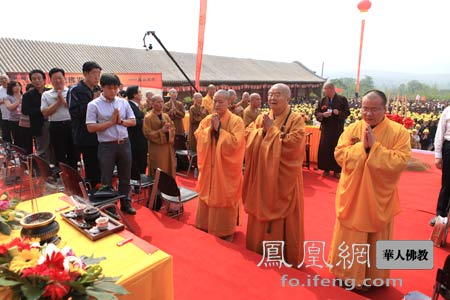 「佛教」星云大师出席河北保定佛光寺奠基法会（组图）