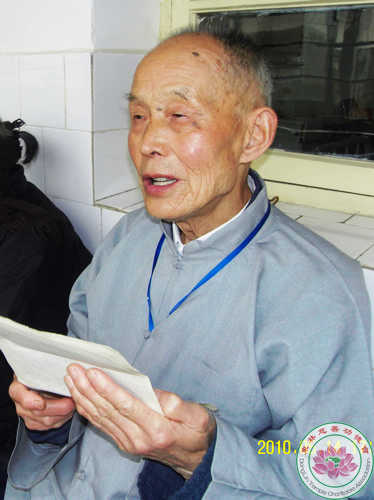 「张行」东林慈善的人间菩萨（四）