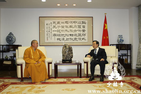 「程永华」中国驻日大使程永华等会见嵩山少林寺方丈永信法师