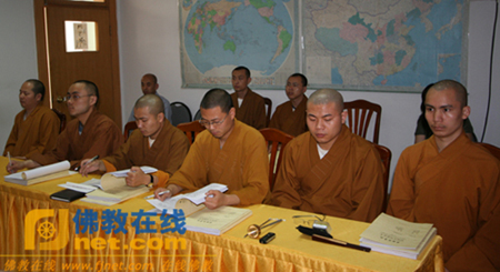 「硕士研究生」中国佛学院2010届硕士研究生论文答辩会于法源寺举行 「硕士研究生」中国佛学院2010届硕士研究生论文答辩会于法源寺举行