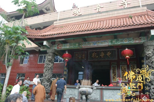 「佛教」厦门佛教协会创建和谐寺院指导小组检查第三阶段工作 「佛教」厦门佛教协会创建和谐寺院指导小组检查第三阶段工作