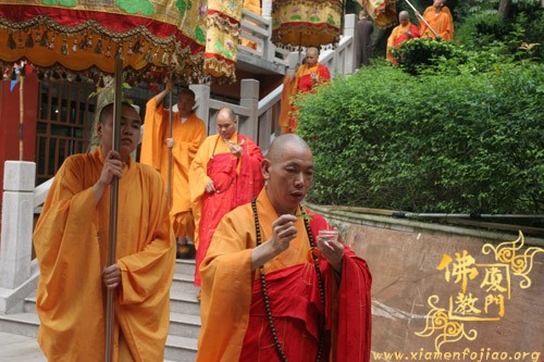 厦门太平岩寺啓建第三届“护国息灾水陆共修法会”今日举行熏坛仪式 厦门太平岩寺啓建第三届“护国息灾水陆共修法会”今日举行熏坛仪式