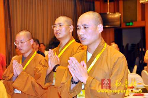 「佛教」“第二届海峡论坛 闽台佛教文化交流研讨会”系列活动在厦门隆重开幕