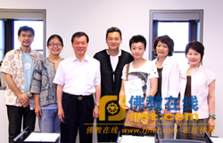 「法鼓山」法鼓山心剧团征募第一期正式团员 演出心力量