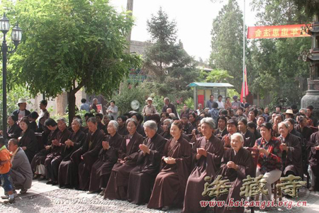 「佛教」武威海藏寺举行理智法师追思暨第二届水陆法会