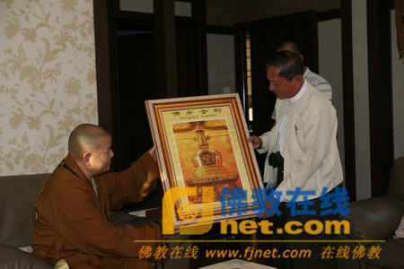 「佛教」中佛协副秘书长常藏法师获颁缅甸“胜大王法放光幢”奖
