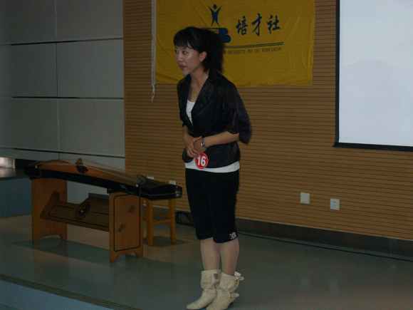 「陕西师范大学」“东林慈善杯”演讲比赛在陕西师范大学举办