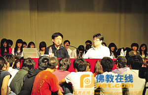 「佛教」梁武帝是当时佛教最大赞助商 易中天与南艺学子品禅宗