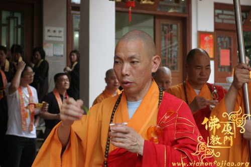 厦门太平岩寺啓建第三届“护国息灾水陆共修法会”今日举行熏坛仪式 厦门太平岩寺啓建第三届“护国息灾水陆共修法会”今日举行熏坛仪式