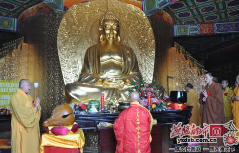 「佛教」邯郸市佛教协会在安洺山寺举行祈福法会