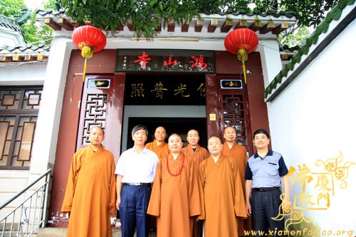 「佛教」厦门佛教协会创建和谐寺院指导小组检查第三阶段工作 「佛教」厦门佛教协会创建和谐寺院指导小组检查第三阶段工作