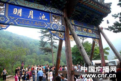 「五台山」端午节 佛教圣地五台山做佛事加持放生