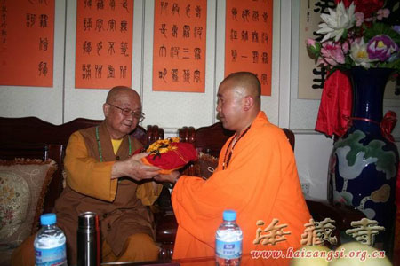 「孔雀明王」甘肃武威海藏寺隆重举行佛母大孔雀明王法传法大典