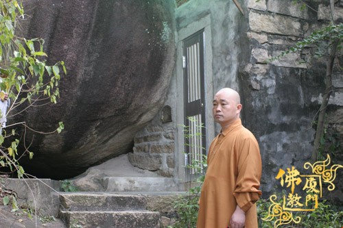 「南普陀寺」南普陀寺悟鼎法师闭关九年今日出关