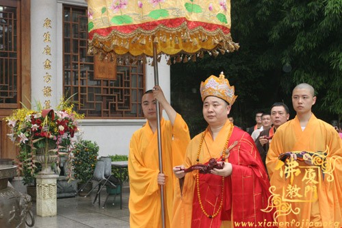 「水陆法会」厦门太平岩寺水陆法会功德圆满举行隆重的送圣仪式 「水陆法会」厦门太平岩寺水陆法会功德圆满举行隆重的送圣仪式