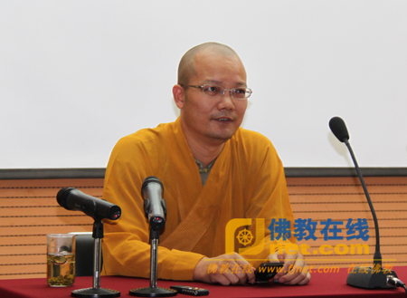 「盂兰盆经」“《盂兰盆经》与盂兰盆会”讲座在雁塔论坛举办