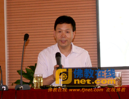 「佛教」雁塔论坛举办长安佛教的历史地位与生命智慧讲座