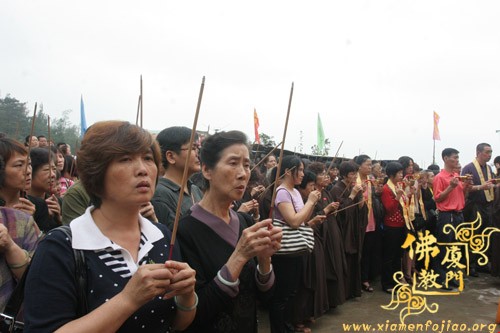 「水陆法会」厦门太平岩寺水陆法会功德圆满举行隆重的送圣仪式 「水陆法会」厦门太平岩寺水陆法会功德圆满举行隆重的送圣仪式