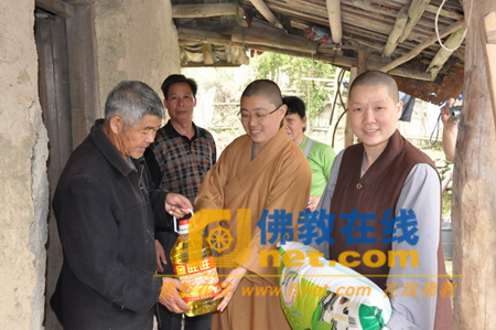 「丰顺」慈悲之旅从心开始 梅州千佛慈济·丰顺八乡山扶贫