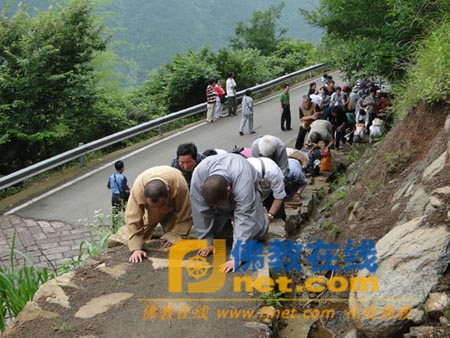 「天台山」浙江嘉兴精研讲寺组织朝拜天台山智者塔院活动