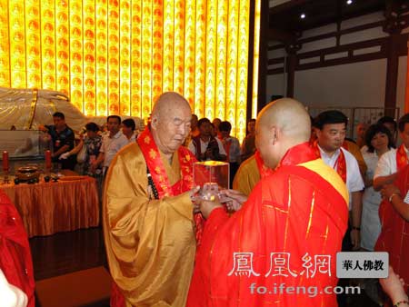 「佛教」盛世港城 舍利重光：连云港海青寺举行佛舍利迎奉法会