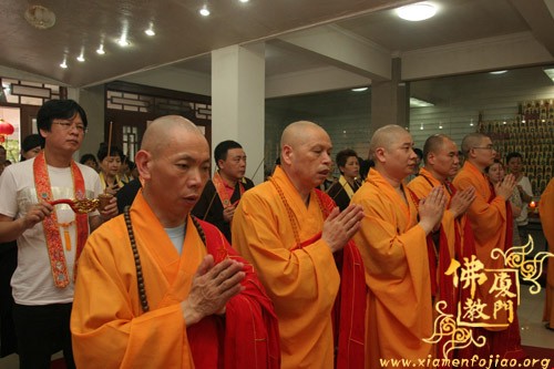 厦门太平岩寺啓建第三届“护国息灾水陆共修法会”今日举行熏坛仪式 厦门太平岩寺啓建第三届“护国息灾水陆共修法会”今日举行熏坛仪式