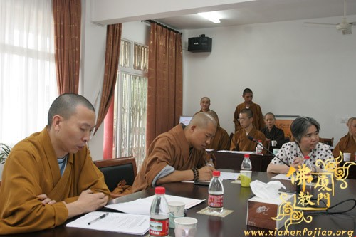 「佛教」第二届海峡论坛•闽台佛教文化交流研讨会筹备工作动员会在南普陀寺召开 「佛教」第二届海峡论坛•闽台佛教文化交流研讨会筹备工作动员会在南普陀寺召开