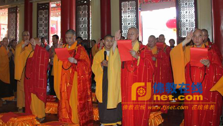 「中国佛教协会」甘肃兰州报恩寺观音圣像开光庆典法会盛大举行