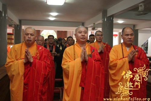 厦门太平岩寺啓建第三届“护国息灾水陆共修法会”今日举行熏坛仪式 厦门太平岩寺啓建第三届“护国息灾水陆共修法会”今日举行熏坛仪式
