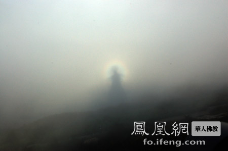 「山东泰山」泰山极顶惊现“佛光” 30年来首次成功拍摄佛光影像