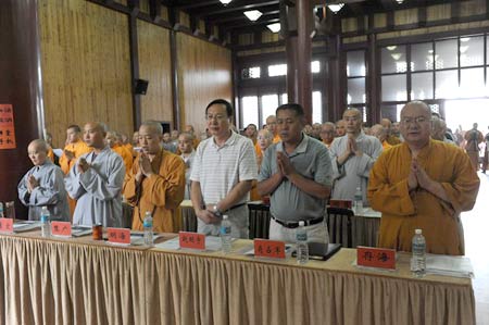 「佛教」2010河北佛教讲经交流会在柏林禅寺隆重举行（图）