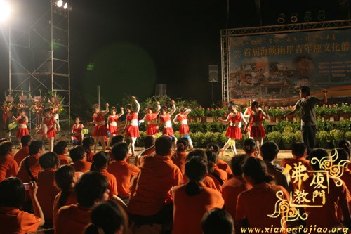 「佛教」首届海峡两岸禅文化体验营在金门隆重开营