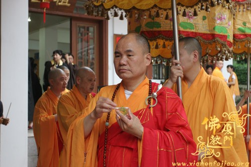 厦门太平岩寺啓建第三届“护国息灾水陆共修法会”今日举行熏坛仪式 厦门太平岩寺啓建第三届“护国息灾水陆共修法会”今日举行熏坛仪式
