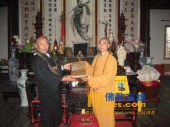 「佛教」日本法友会参拜团一行10余人参访浙江宁波天童禅寺