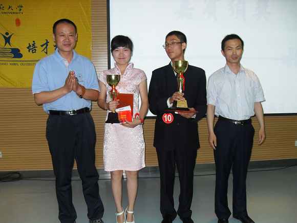 「陕西师范大学」“东林慈善杯”演讲比赛在陕西师范大学举办