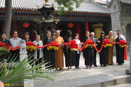 「大兴善寺」大兴善寺举行追寻圆仁—慈觉大师求法巡礼足迹摄影展