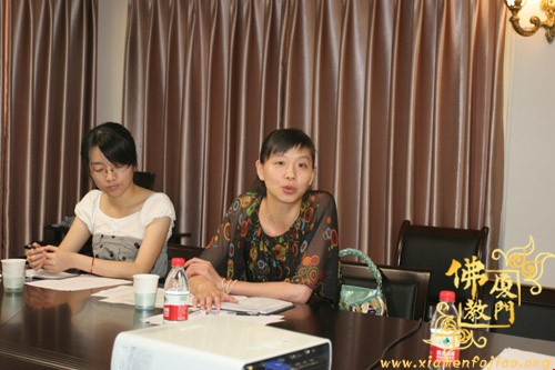 「佛教」“首届海峡两岸青年禅文化体验营”筹备会在厦门佛教协会召开
