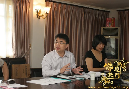 「佛教」厦门佛教协会召开妙释寺设计图的审议会议