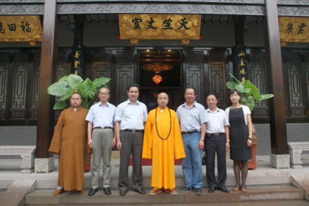 「佛教」澳大利亚明月居士林一行到浙江绍兴炉峰禅寺参访