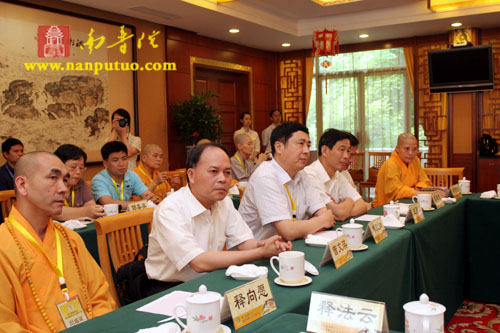 「佛教」第二届海峡论坛·闽台佛教文化交流研讨会圆桌会议在南普陀寺召开