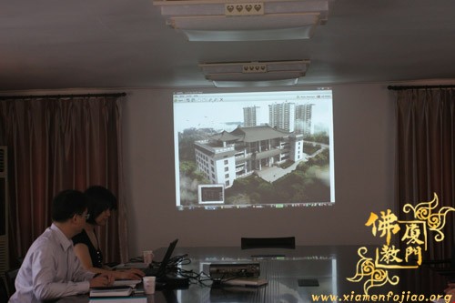 「佛教」厦门佛教协会召开妙释寺设计图的审议会议