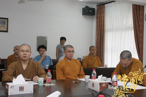 「佛教」第二届海峡论坛•闽台佛教文化交流研讨会筹备工作动员会在南普陀寺召开 「佛教」第二届海峡论坛•闽台佛教文化交流研讨会筹备工作动员会在南普陀寺召开