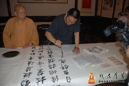 「佛教」江苏省佛教协会在宝华山隆昌寺举办第二期书画研究班