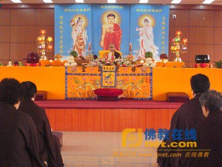 「佛教」山东烟台普觉讲堂举办禅宗文化知识讲座