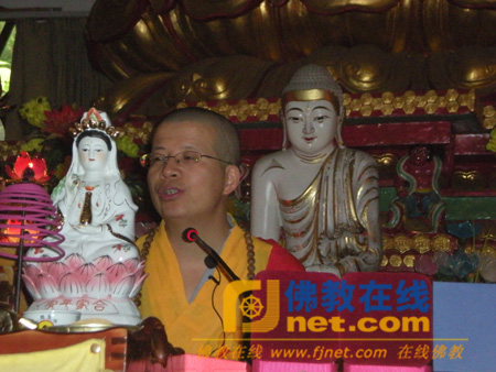 「佛教」江西青原山净居禅寺邀请圣凯法师讲经