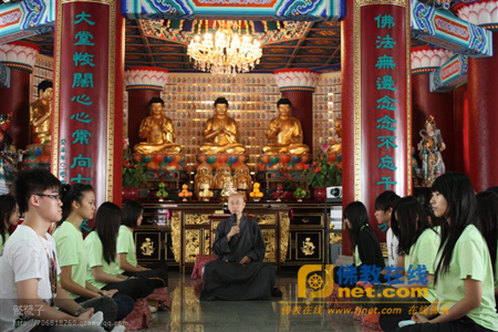 「佛教」港佛联与西方寺联合举办第12届弘法使者大专夏令营