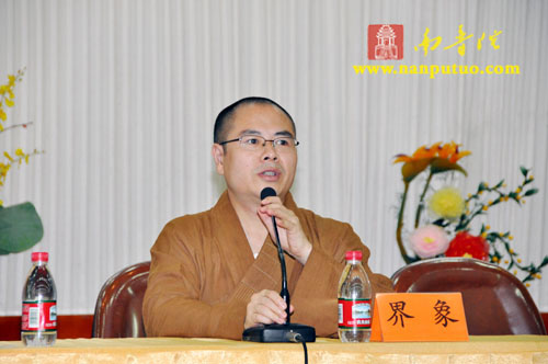 「佛教」闽南佛学院召开2010年暑期放假大会