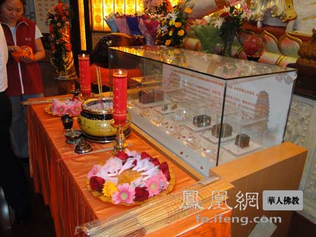 「佛教」盛世港城 舍利重光：连云港海青寺举行佛舍利迎奉法会