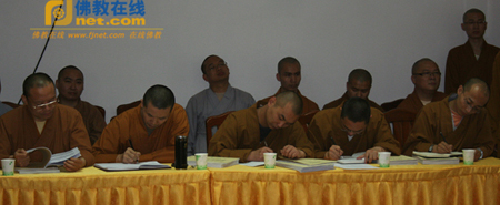 「硕士研究生」中国佛学院2010届硕士研究生论文答辩会于法源寺举行 「硕士研究生」中国佛学院2010届硕士研究生论文答辩会于法源寺举行